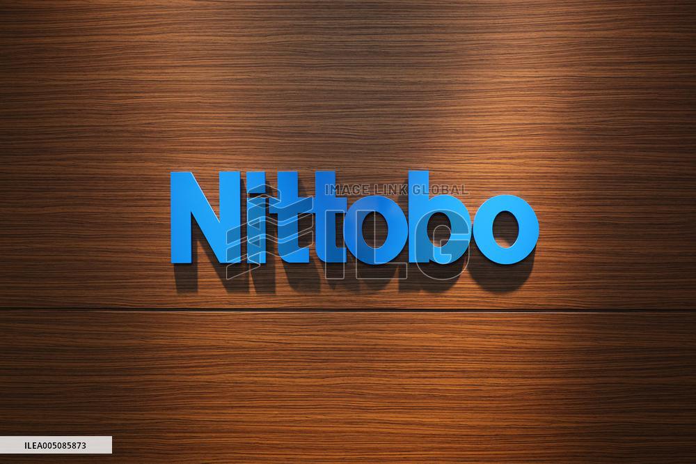 Nittobo Sign and Logo