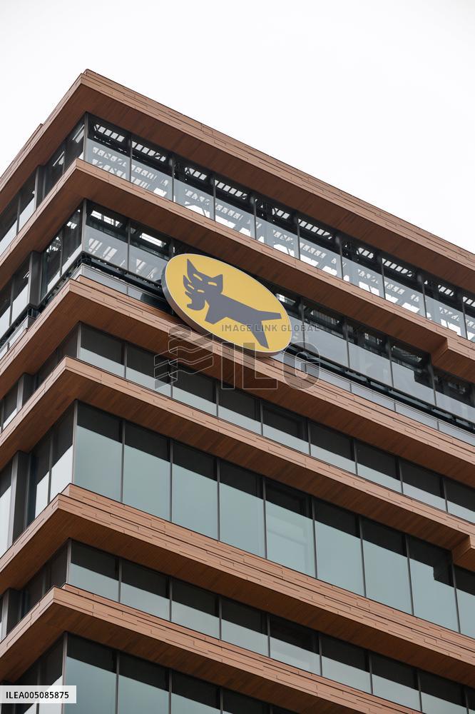 Yamato Holdings Sign and Logo