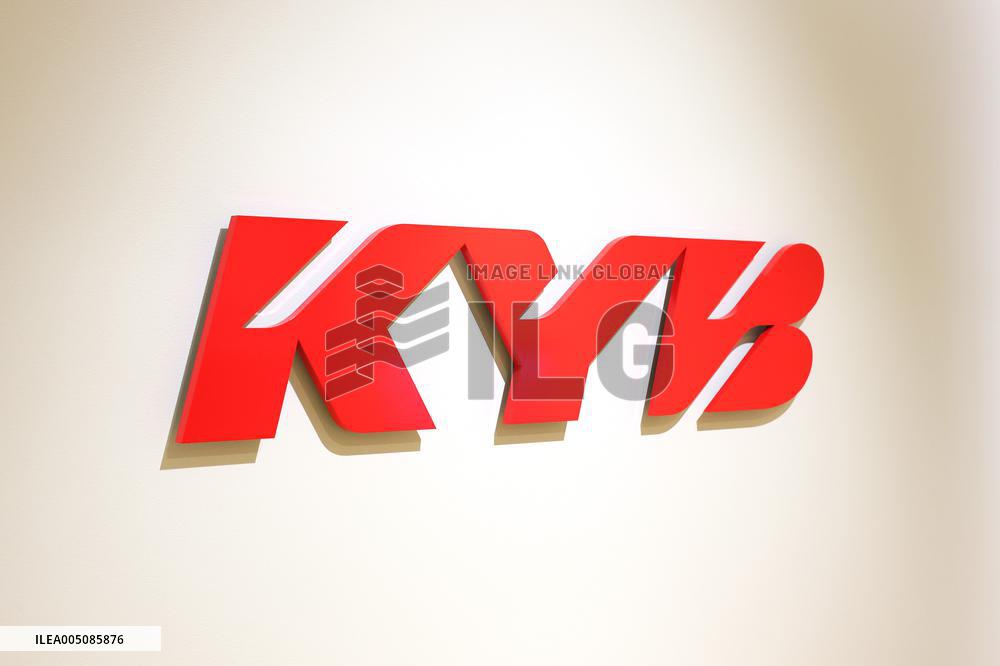 Kayaba Sign and Logo
