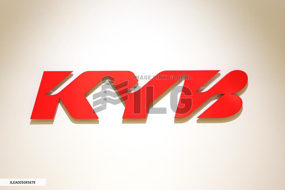 Kayaba Sign and Logo