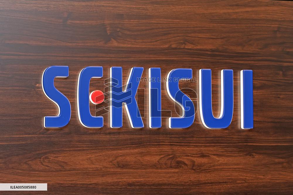 Sekisui Chemical Sign and Logo