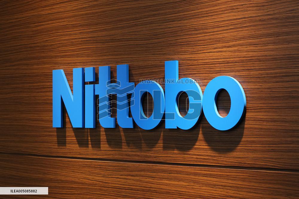 Nittobo Sign and Logo