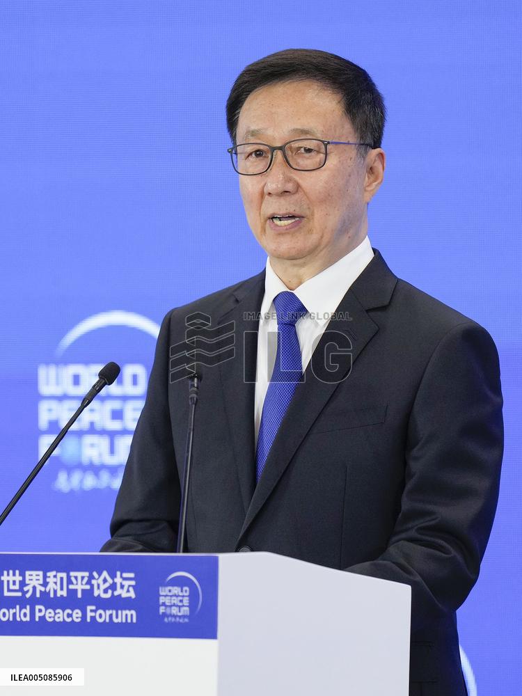 World Peace Forum in Beijing