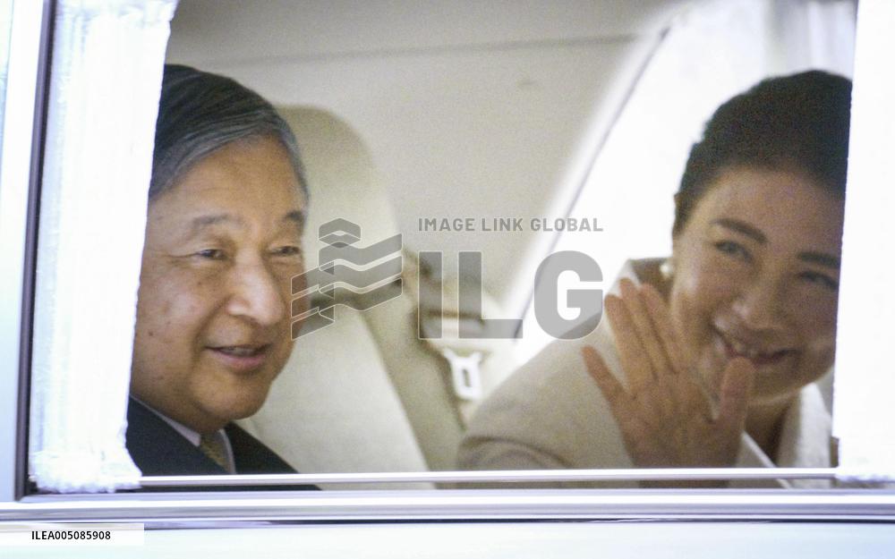 Japan imperial couple visit Akasaka Estate
