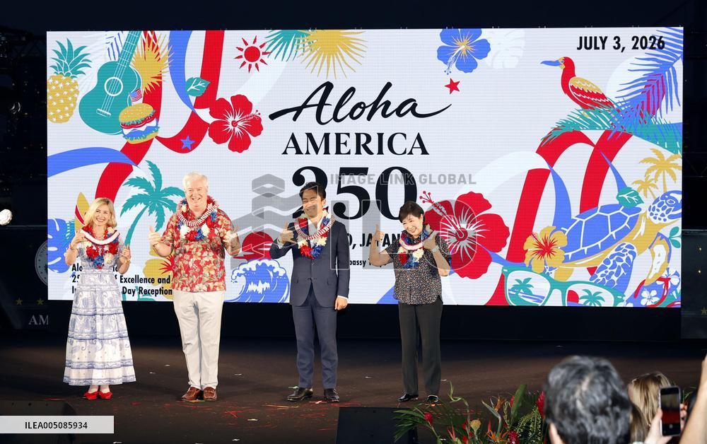 Event to mark 250th anniv. of U.S. independence