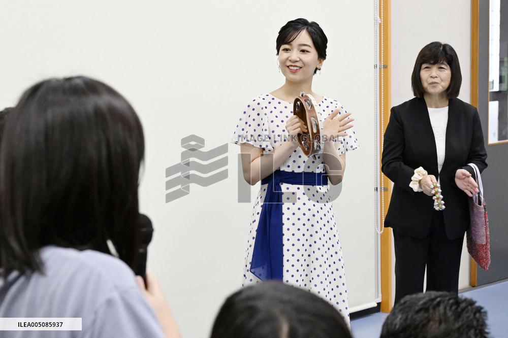 Japanese Princess Kako visit school for blind