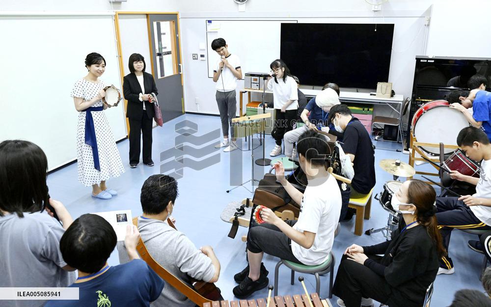 Japanese Princess Kako visit school for blind