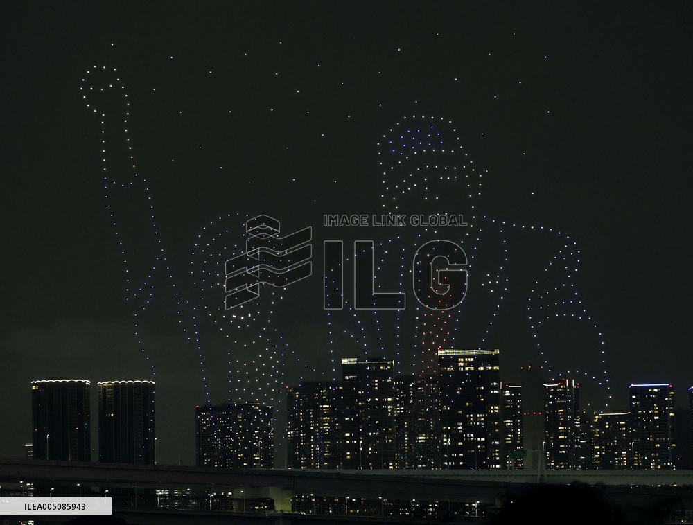 Drone show marking 250th anniv. of U.S. independence