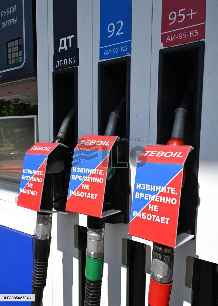 Gasoline shortages in Moscow