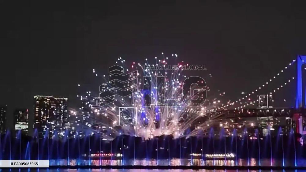 Japan: America’s 250th Independence Day Celebration Held  in Tokyo