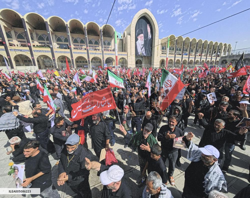 Funeral for Iran's ex-leader Khamenei