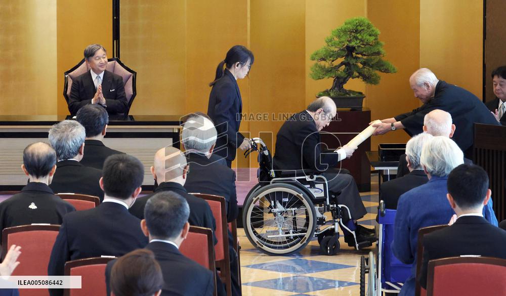 Japan emperor at art award ceremony