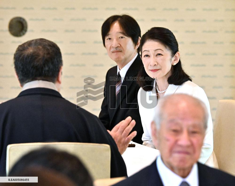 Japan Art Academy Prize