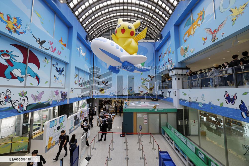 Pokemon-themed airport on quake-hit Noto Peninsula