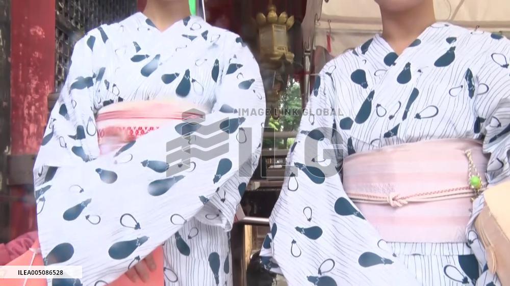 Geiko ritual at Kyoto shrine