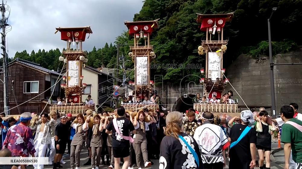 Lantern festival in central Japan town