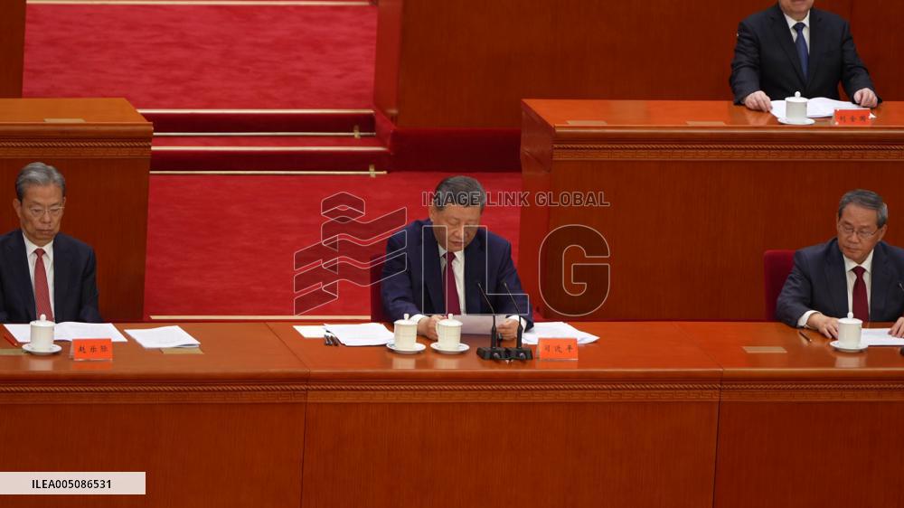 105th founding anniversary of Chinese Communist Party