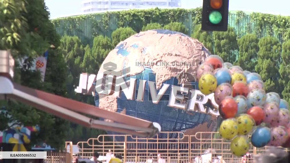 [Breaking News]25th anniversary event at USJ