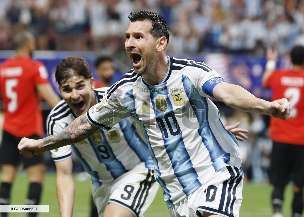 Football: 2026 World Cup