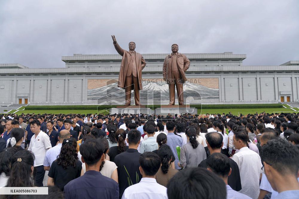 32nd anniversary of death of Kim Il Sung