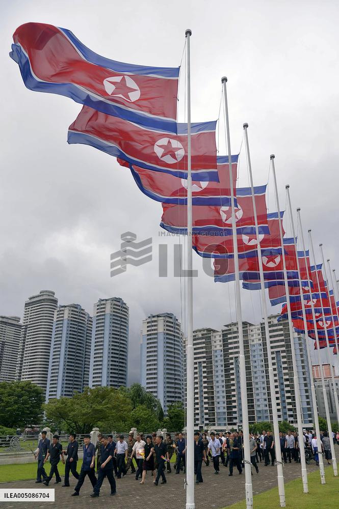 32nd anniversary of death of Kim Il Sung