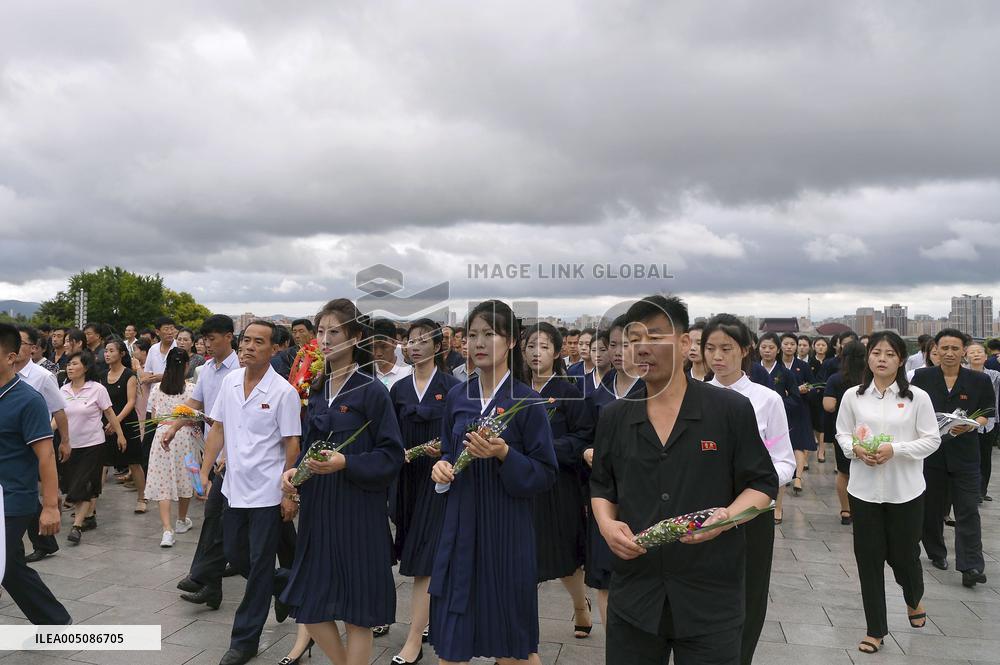 32nd anniversary of death of Kim Il Sung