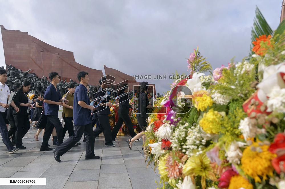 32nd anniversary of death of Kim Il Sung