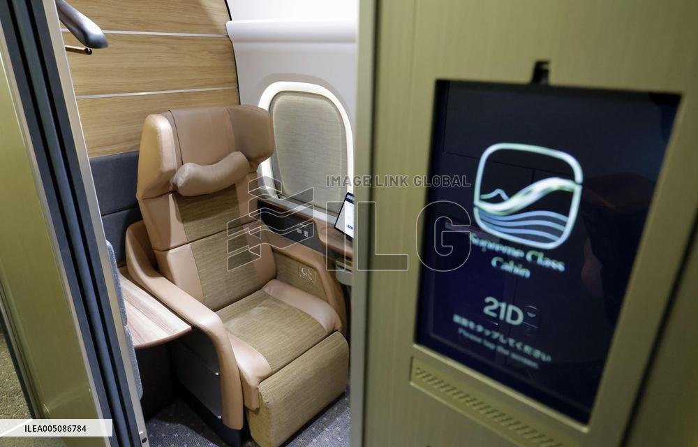 Private room for shinkansen bullet trains