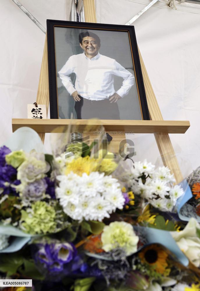 4th anniv. of ex-Japan PM Abe's killing