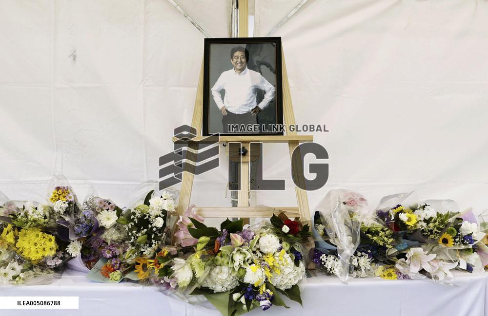 4th anniv. of ex-Japan PM Abe's killing