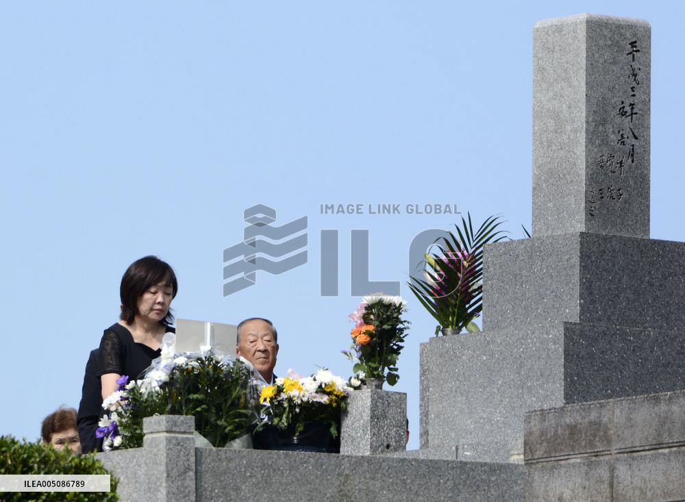 4th anniv. of ex-Japan PM Abe's killing