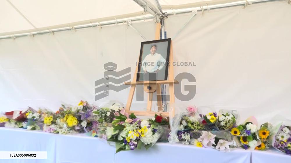 4th anniv. of ex-Japan PM Abe's killing