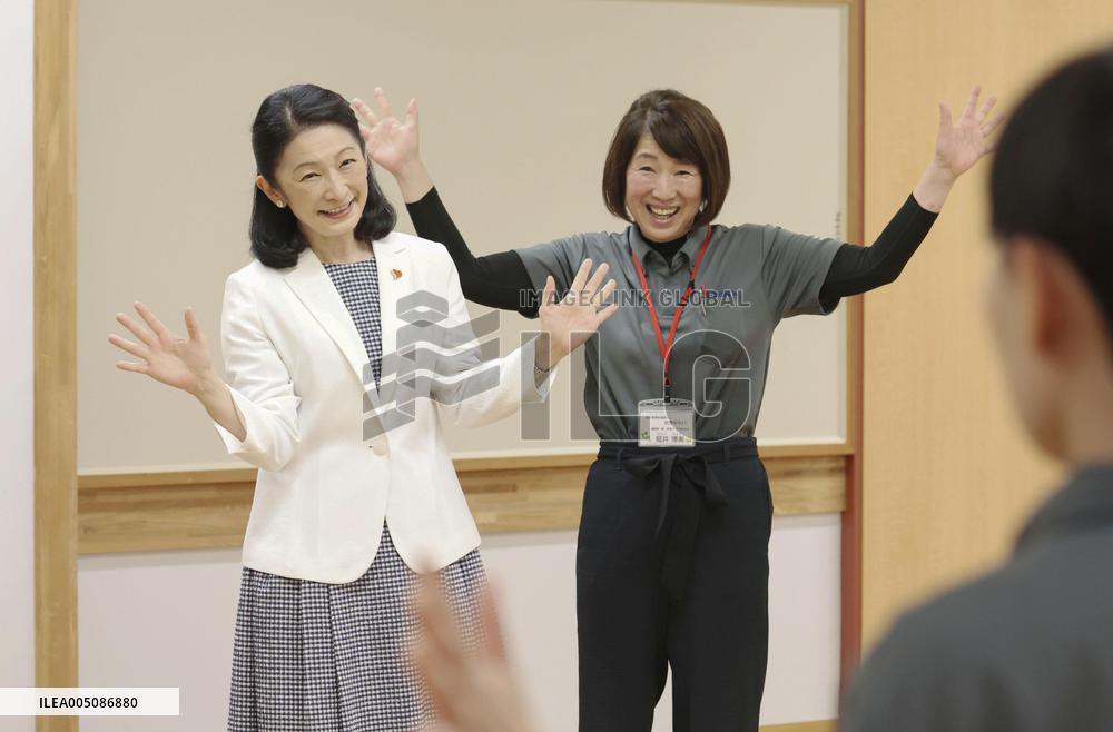 Crown Princess Kiko visits facility for disabled in western Japan