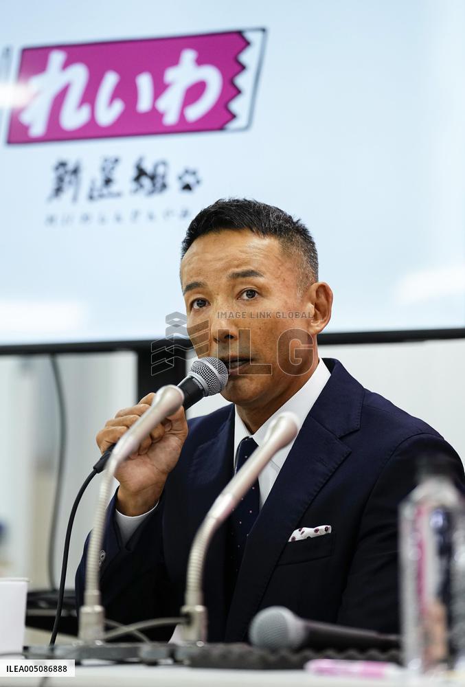 Minor opposition Reiwa party head to retire from politics