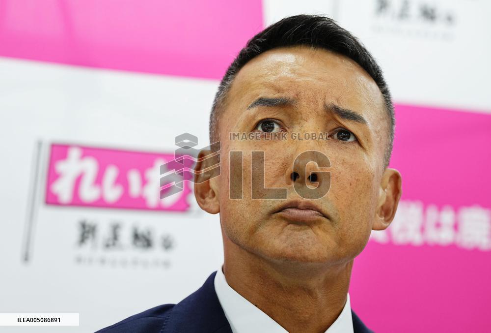 Minor opposition Reiwa party head to retire from politics