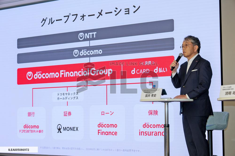 Press Conference on the Establishment of NTT Docomo Financial Group