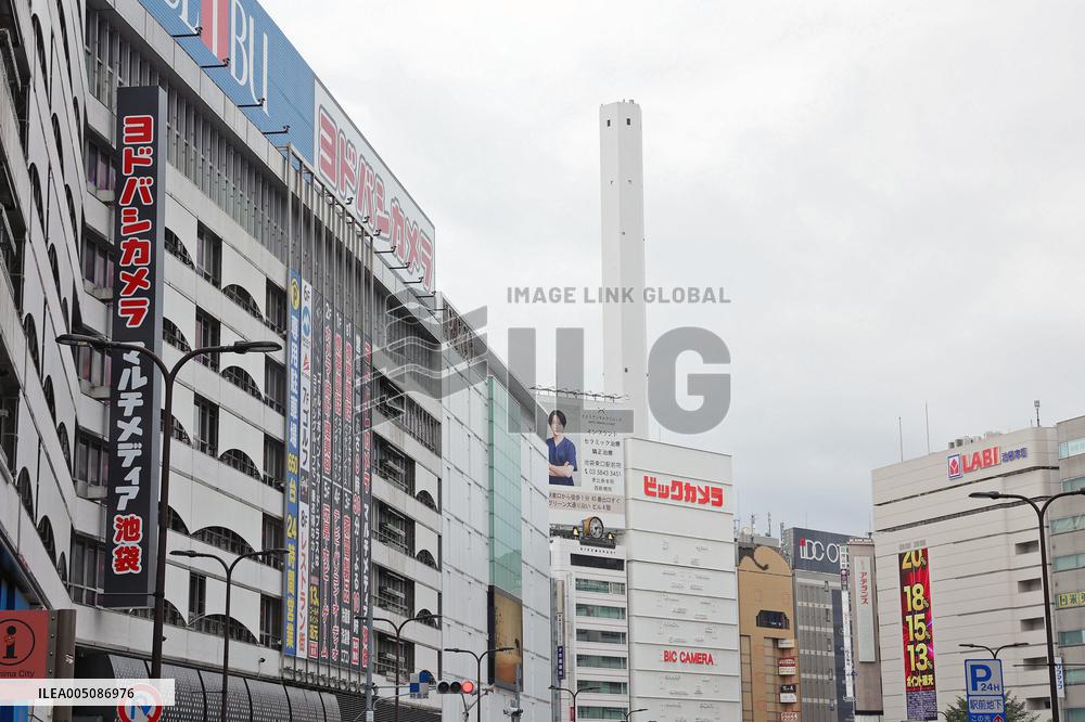 Exterior and signboard of Yodobashi Camera