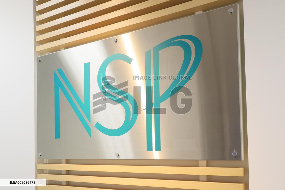 NSP Sign and Logo