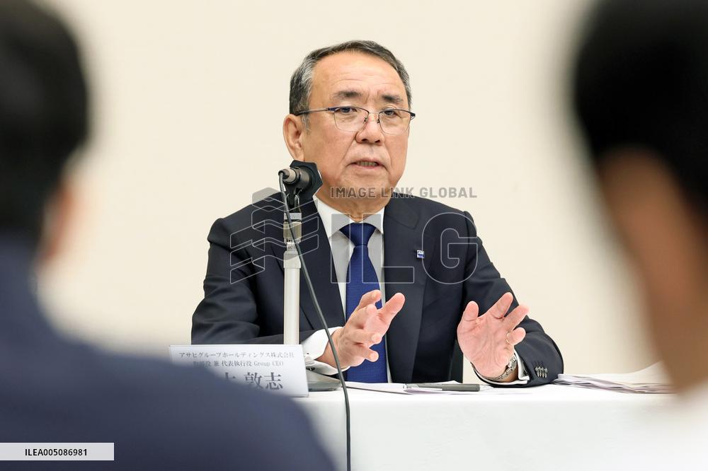 Asahi Group Holdings: Financial Results Briefing for the Fiscal Year Ending December 2025