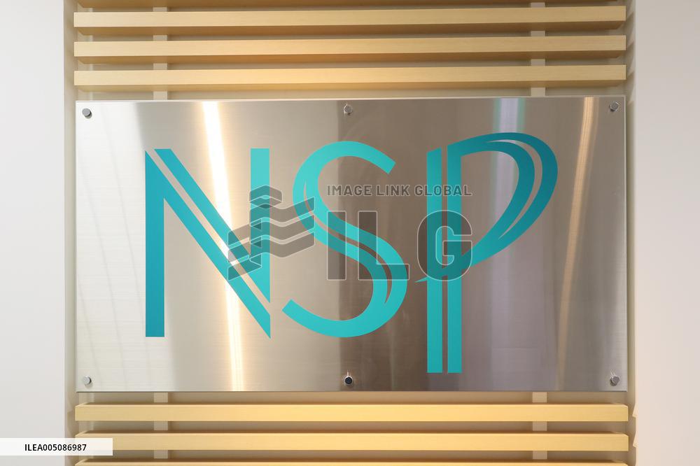 NSP Sign and Logo