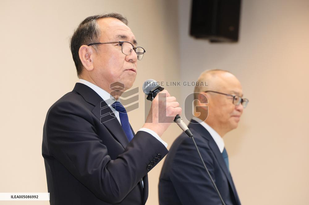 Asahi Group Holdings: Financial Results Briefing for the Fiscal Year Ending December 2025