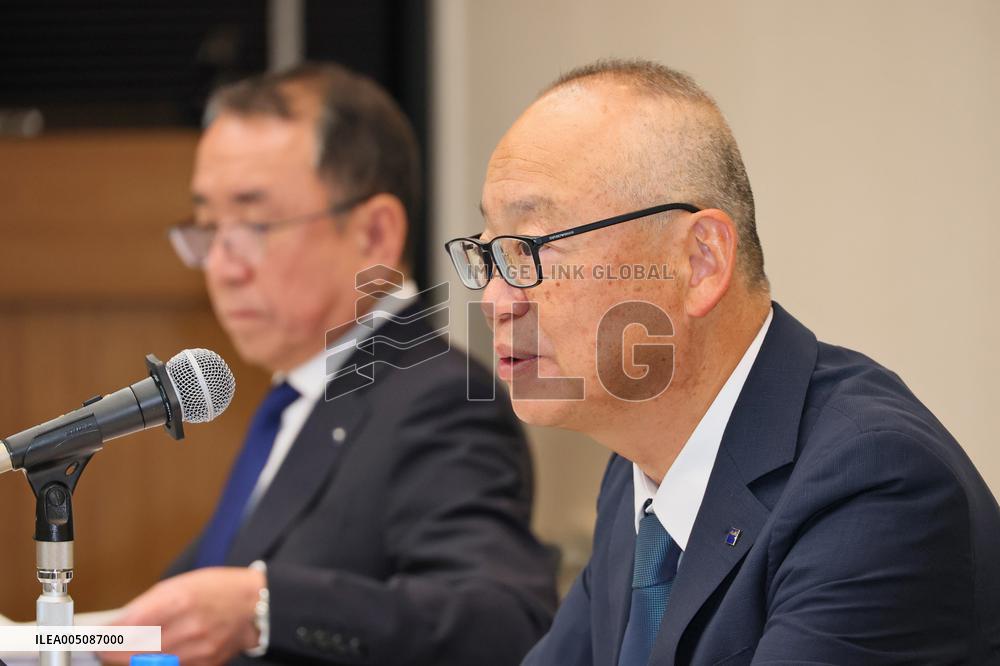 Asahi Group Holdings: Financial Results Briefing for the Fiscal Year Ending December 2025