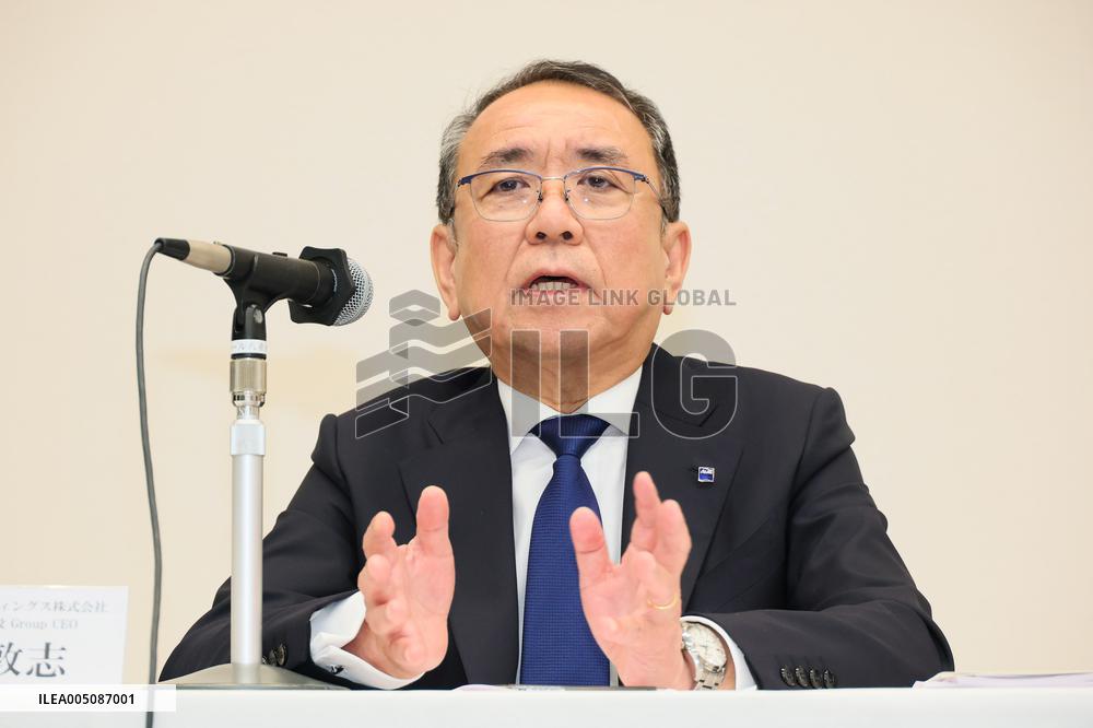 Asahi Group Holdings: Financial Results Briefing for the Fiscal Year Ending December 2025