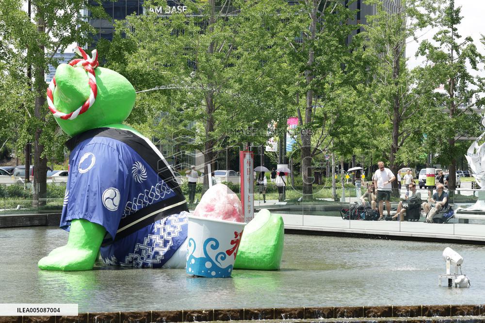 An Image of the End of the Rainy Season