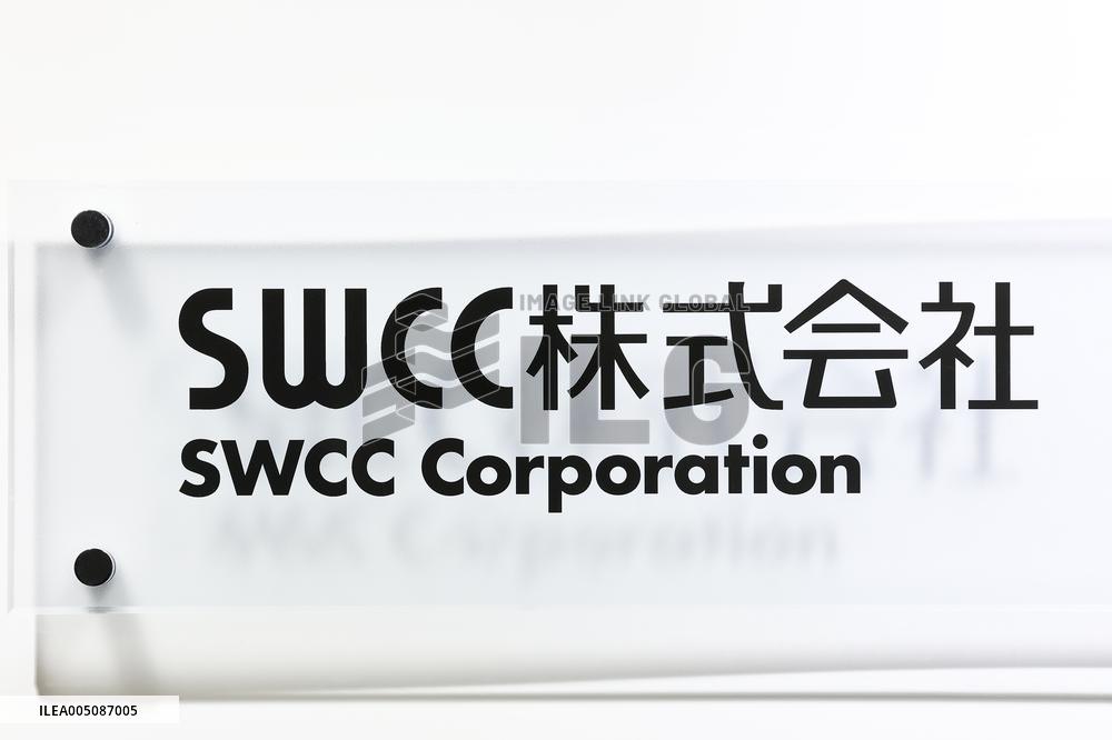 SWCC Sign and Logo