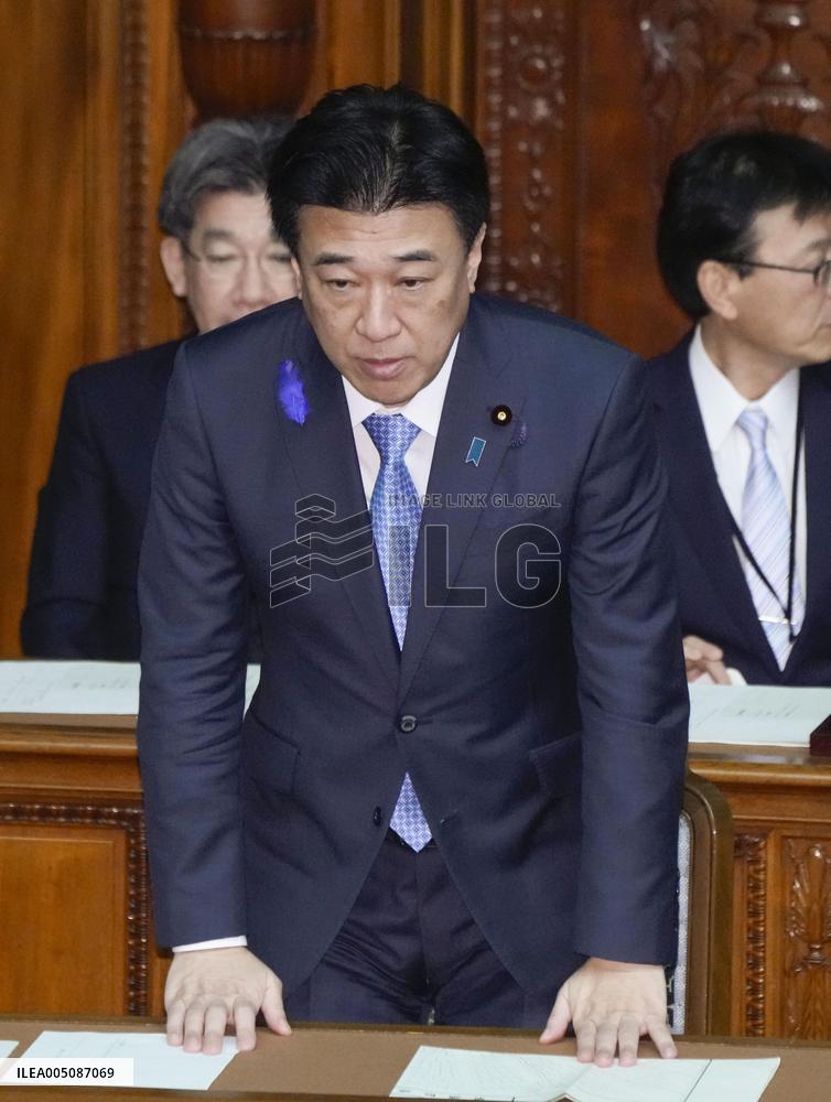 Lower house passes bill for imperial law revision