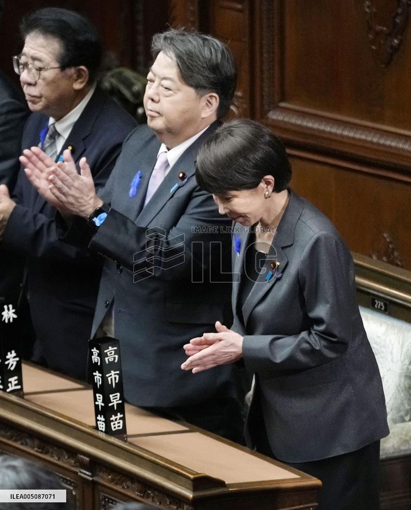 Lower house passes bill for imperial law revision