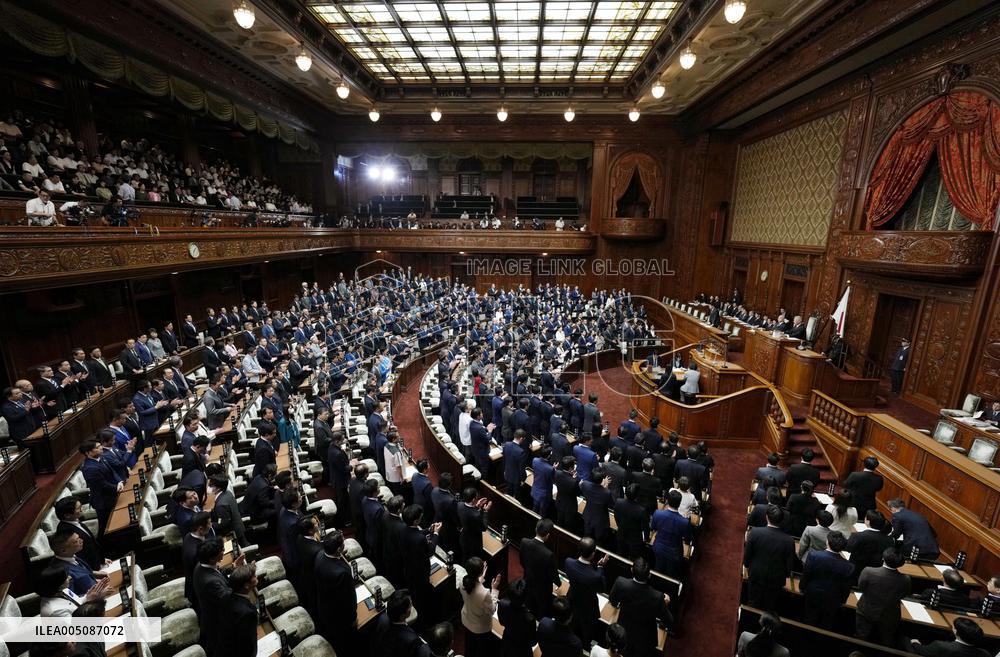 Lower house passes bill for imperial law revision