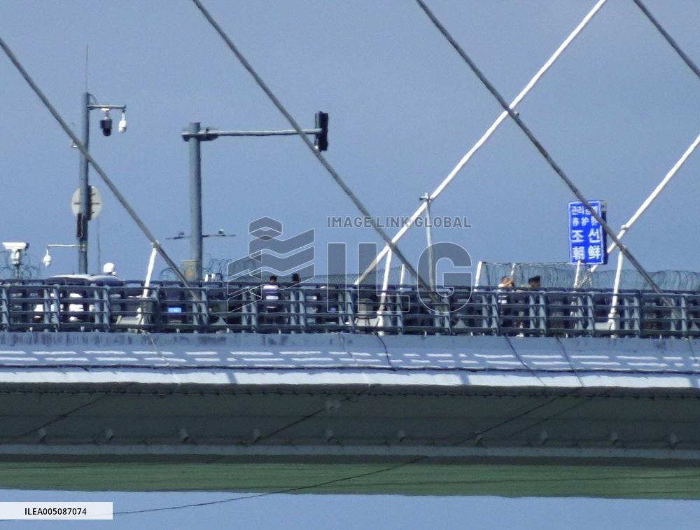 New Yalu River Bridge
