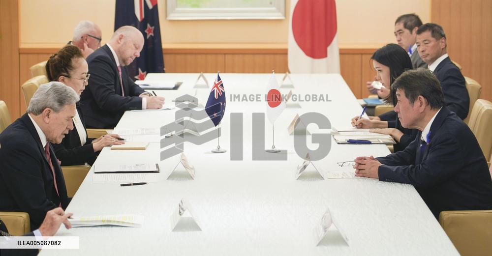Japan-New Zealand talks